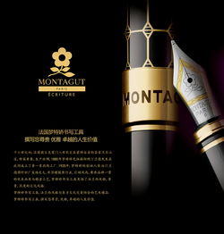 廣播電視節目制作經營中的產品廣告設計藝術